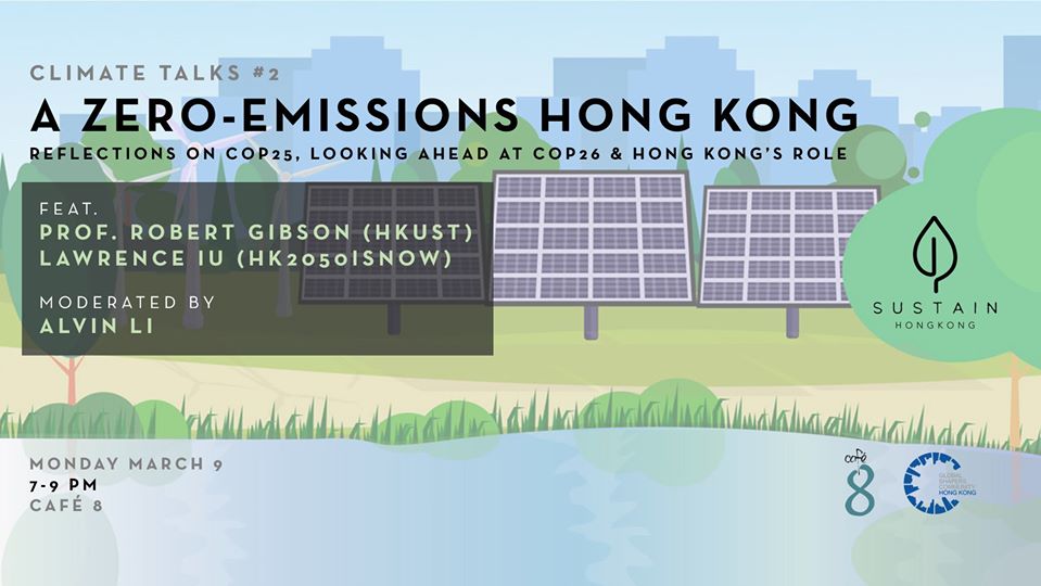 SUSTAINHK Climate Talks #2: A Zero-Emissions Hong Kong