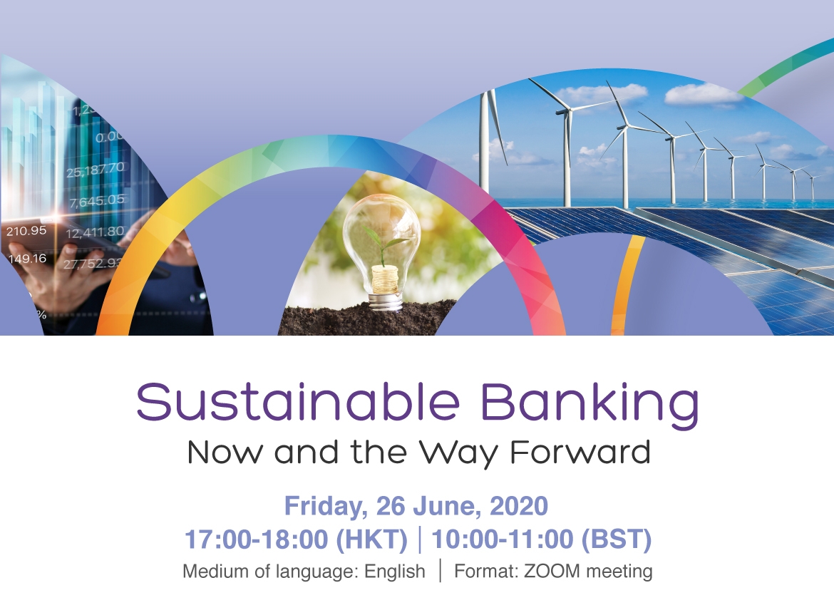 Webinar: Sustainable Banking: Now and the Way Forward