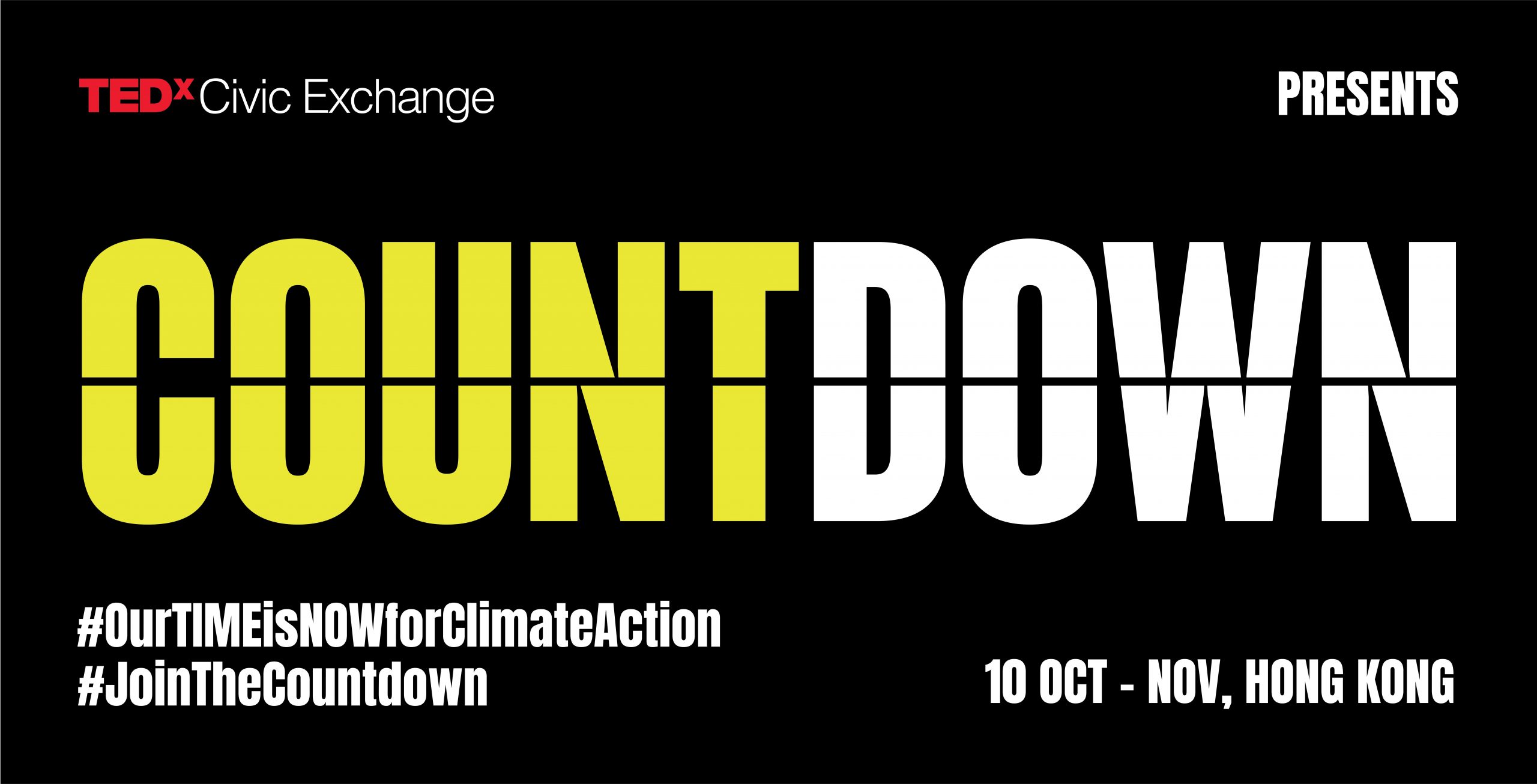 TEDxCivic Exchange – #OurTIMEIsNOWforClimateAction 氣候變化相關網上研討會